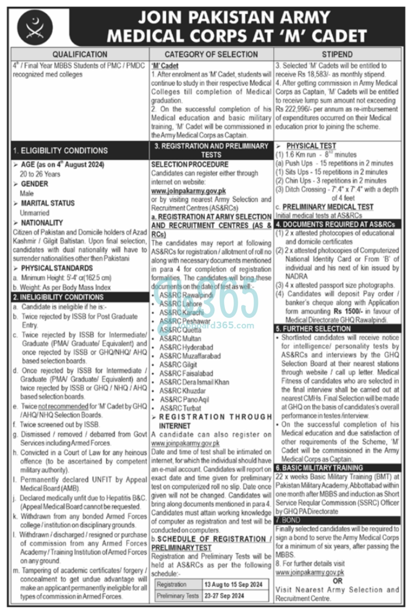 Join Pak Army as Medical Cadet August 2024 Apply Online
Medical Cadet Jobs At Pakistan Army jobs 2024