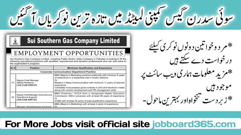 Sui Southern Gas Company Limited SSGC Jobs 2024 Sui Southern Gas Company Limited Ssgc Jobs