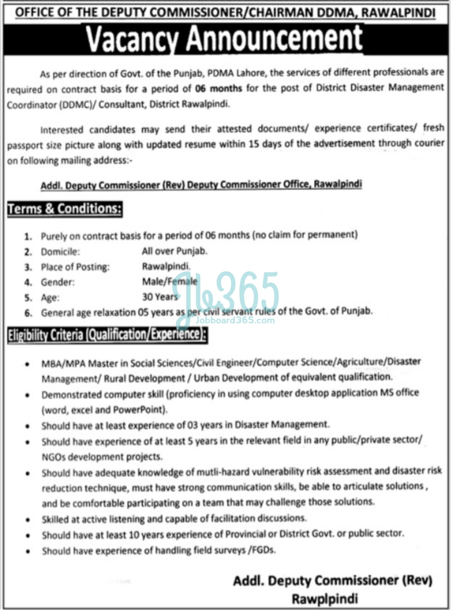 Provincial Disaster Management Authority PDMA Jobs 2024
Job Opportunity At Provincial Disaster Management Authority