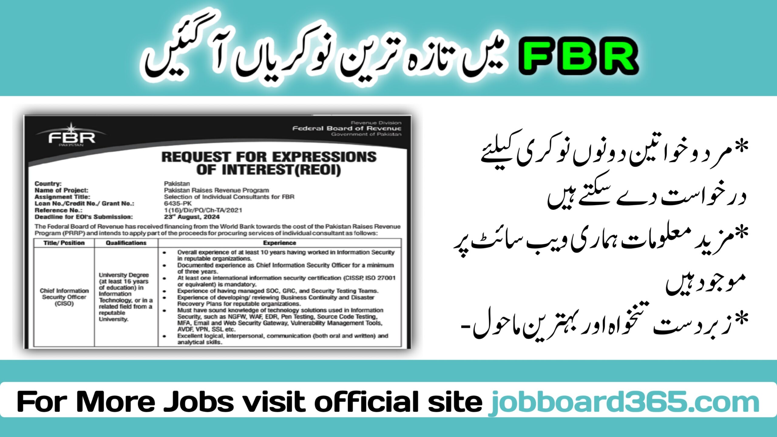 Federal Board of Revenue (FBR) Islamabad Jobs 2024 Apply Online FBR Islamabad Job 2024