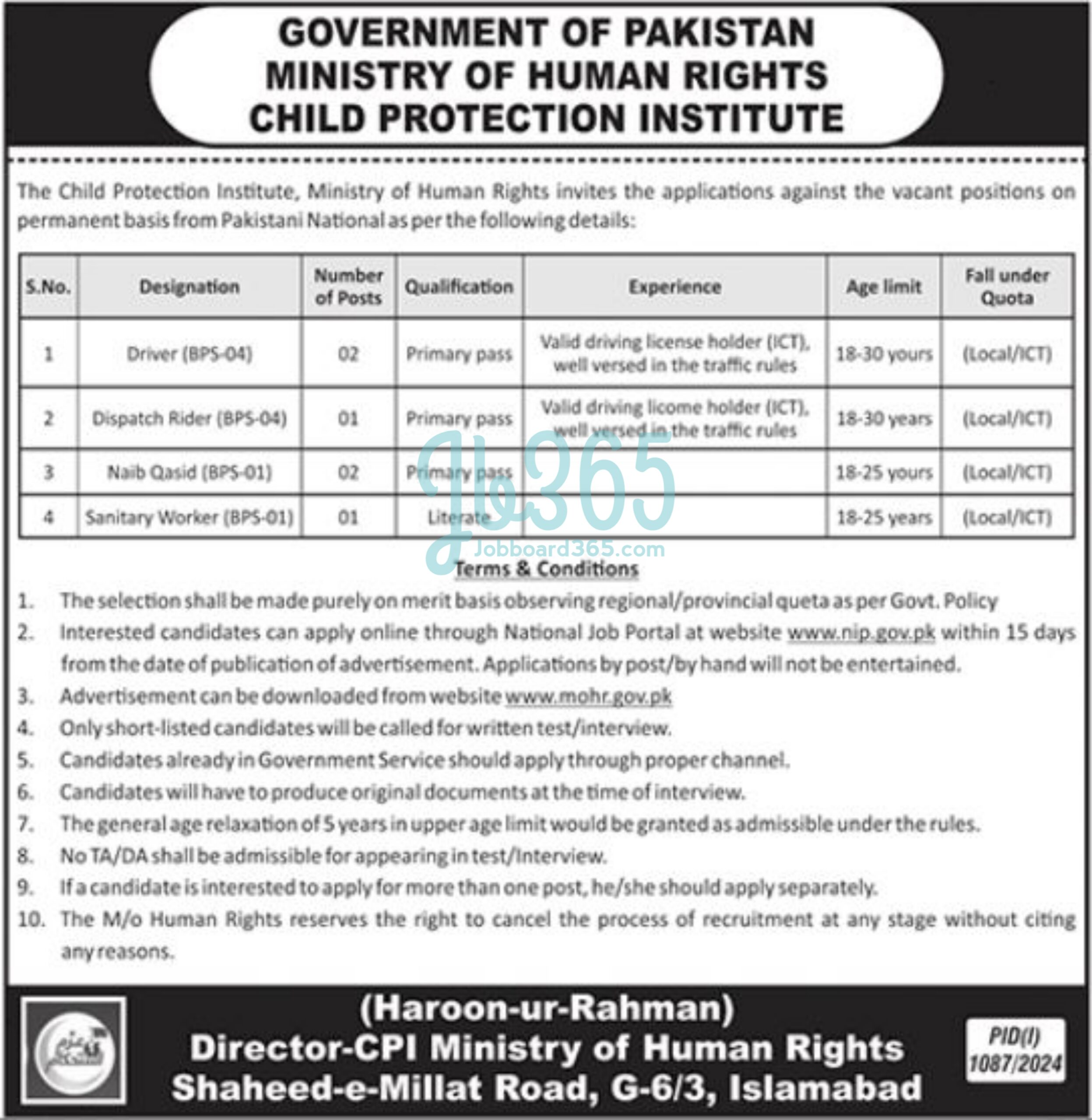 Latest Child Protection Institute Jobs Islamabad 2024
Positions Vacant At Child Protection Institute