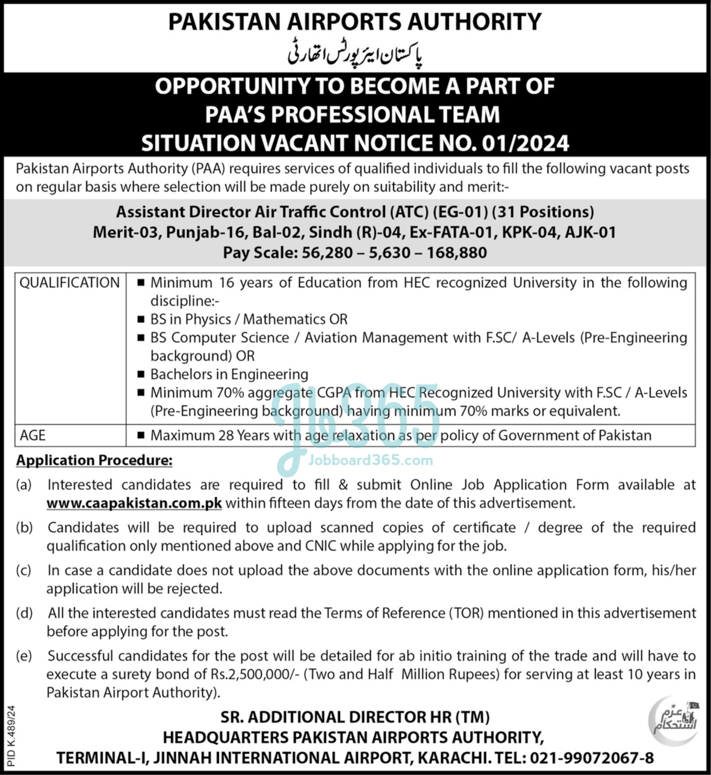 Jobs Announcement at Pakistan Airports Authority PAA
Pakistan Airports Authority PAA Karachi Jobs 2024