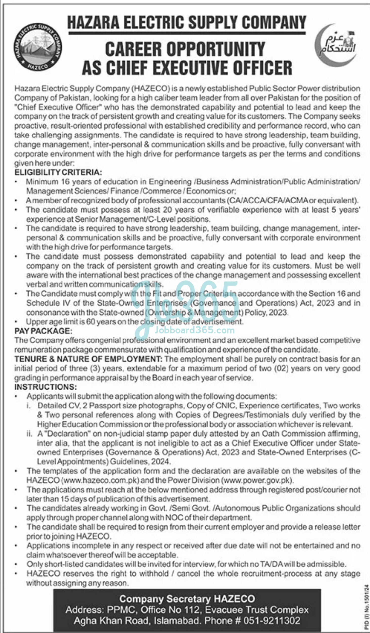 Latest Hazara Electric Supply Company HAZECO jobs 2024
Career Opportunity at Hazara Electric Supply Company HAZECO