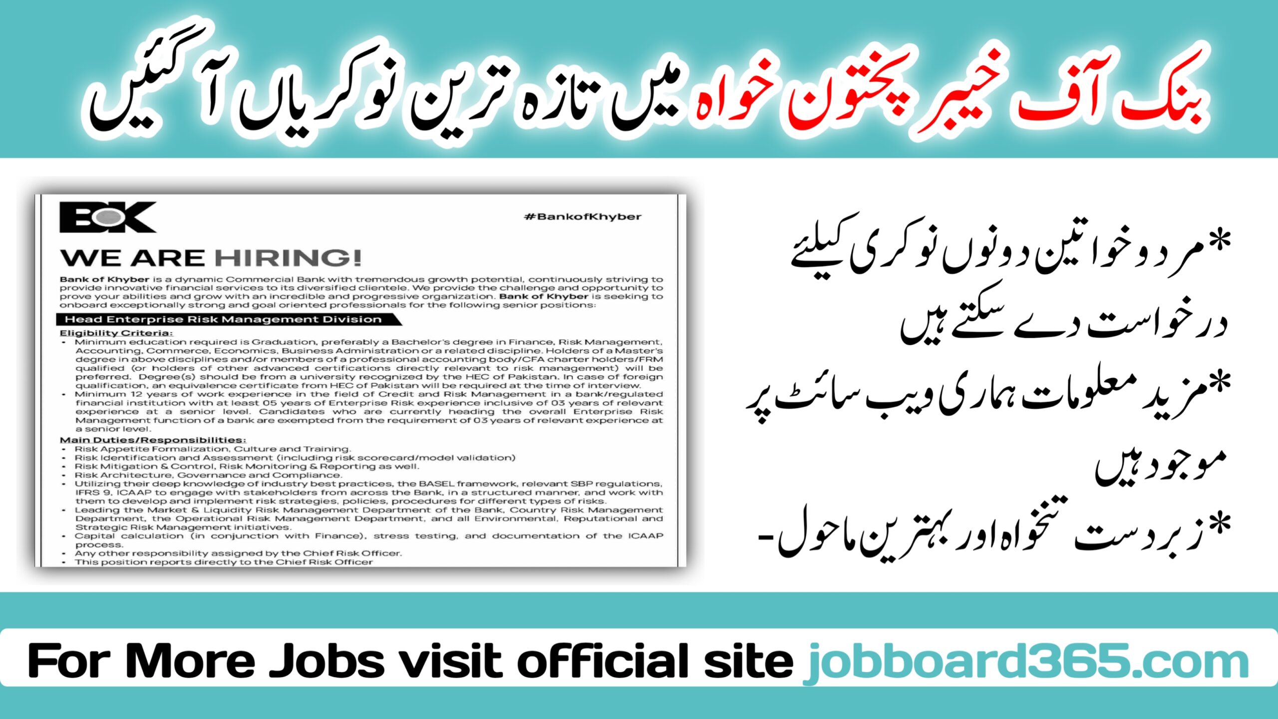 Latest The Bank Of Khyber BOK Peshawar Jobs Jobs Announcement at The Bank of Khyber BOK